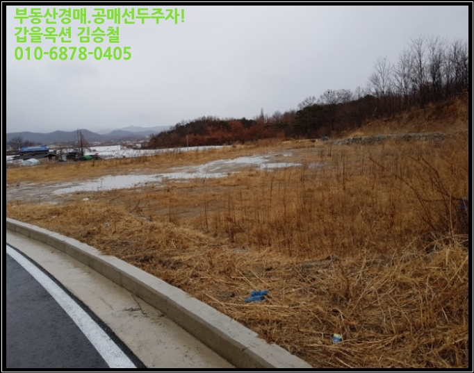 계림테크 이미지
