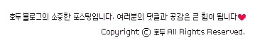피자스쿨도화점 이미지