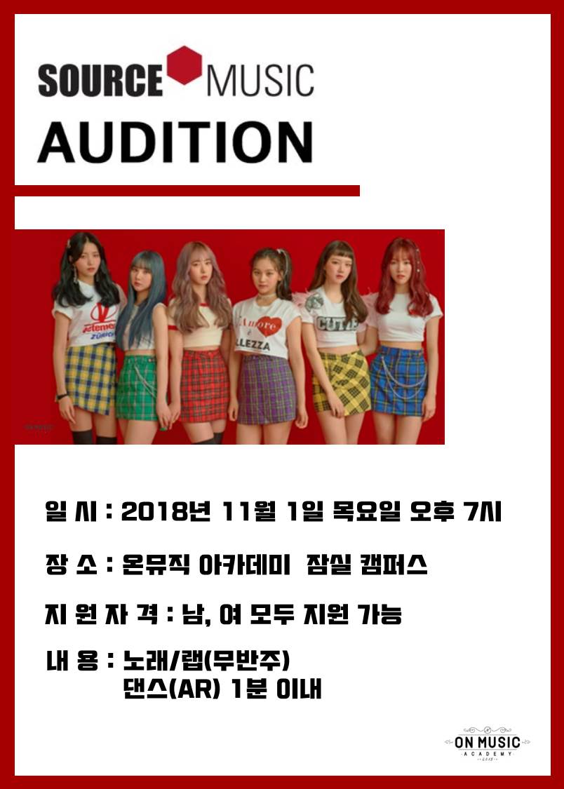 미오피아노 이미지