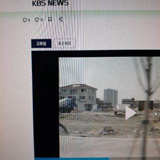 미화레미콘 이미지