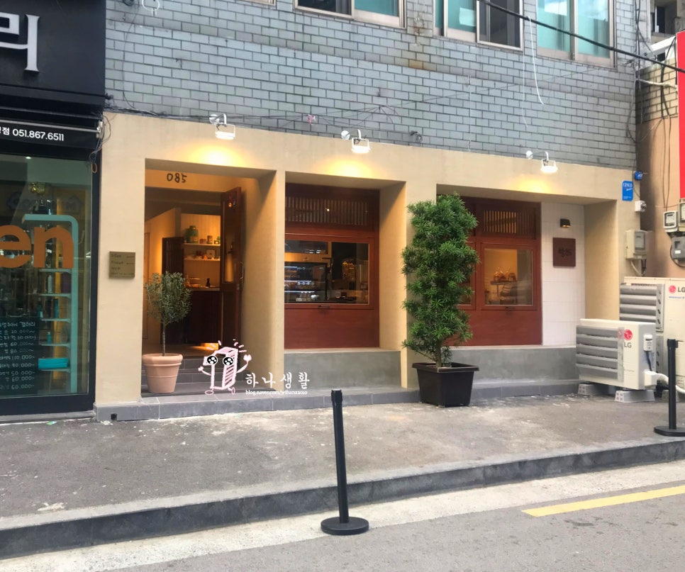 빵85 이미지