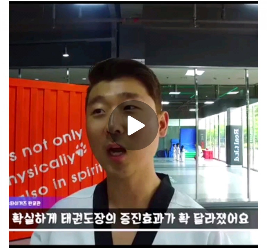 화성관 이미지