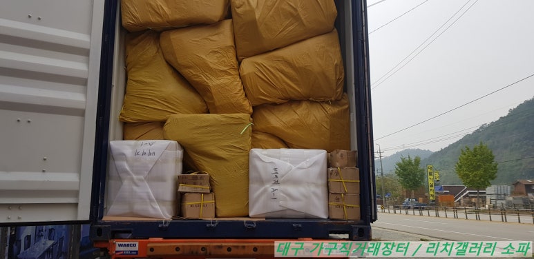 리치가구갤러리 이미지