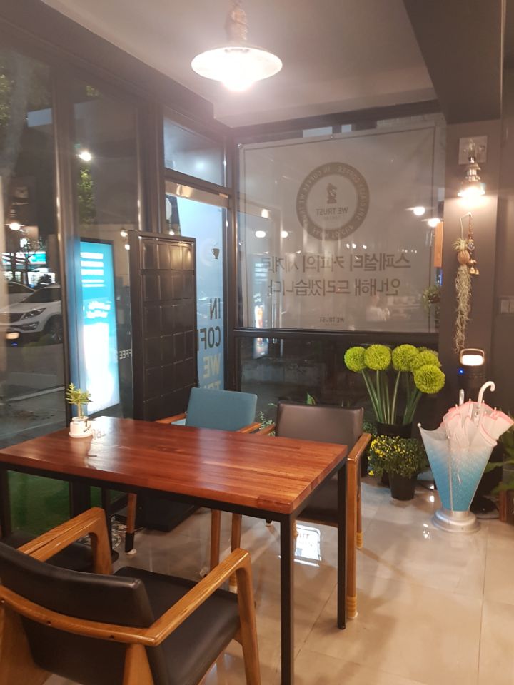 위트러스트커피일산 이미지