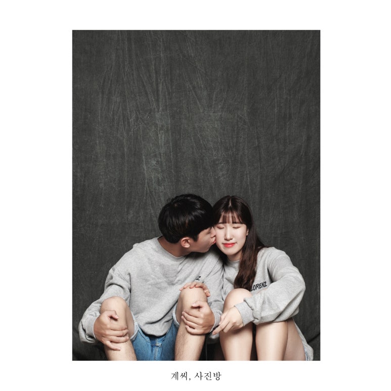계씨사진방 이미지