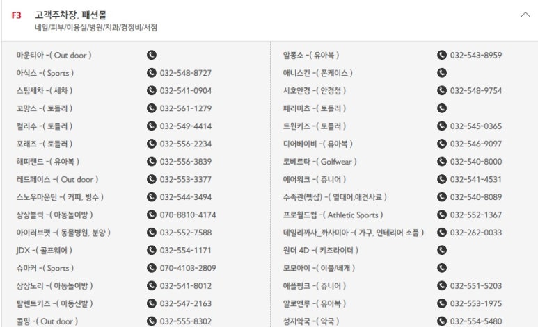 더아이비치과의원 이미지