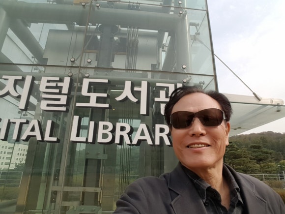 중앙컴퓨터 이미지
