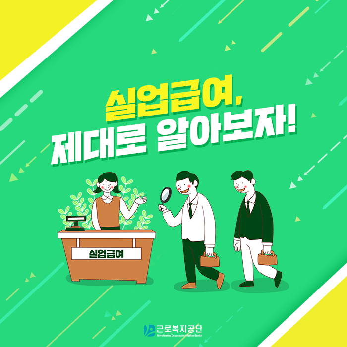 누리실업 이미지