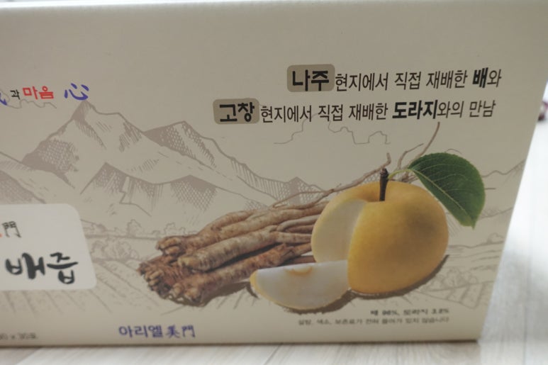 아리엘미문 이미지