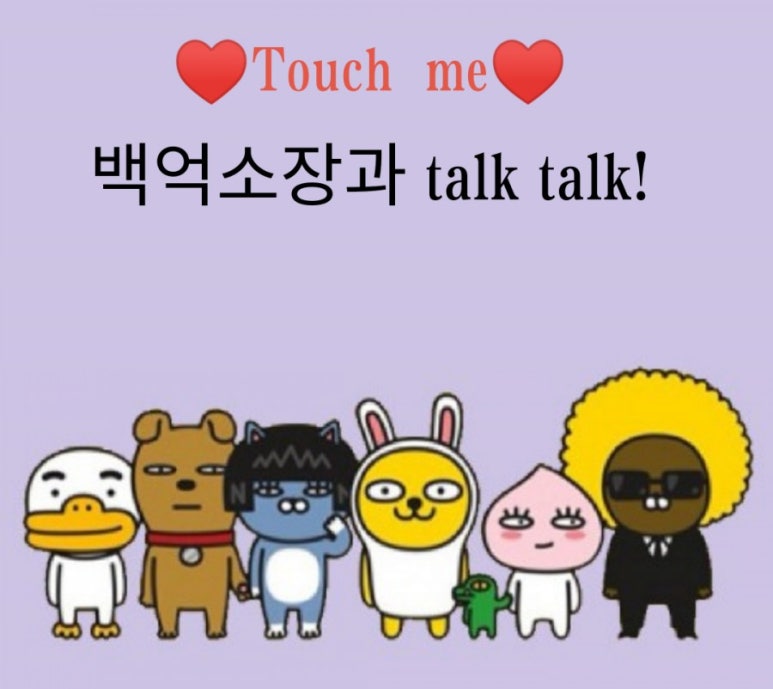 투썸플레이스귀산점 이미지