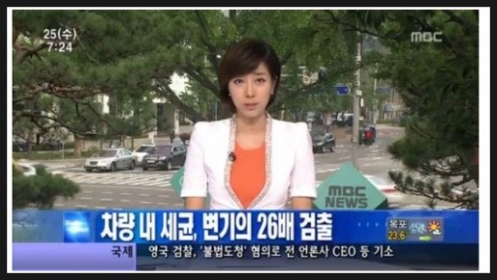 정성크리닝 이미지