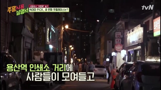 신흥인쇄소 이미지