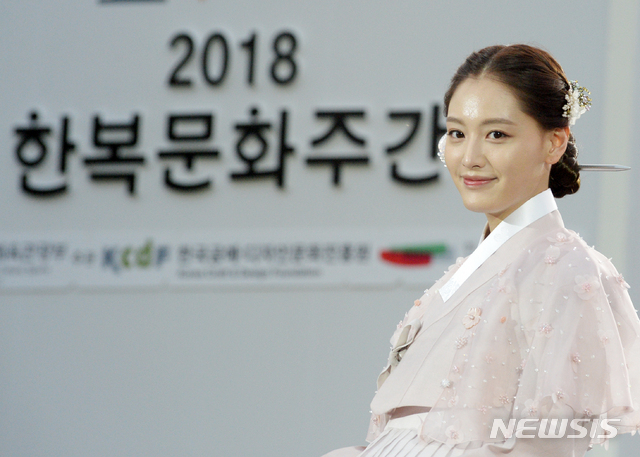 중앙한복 이미지