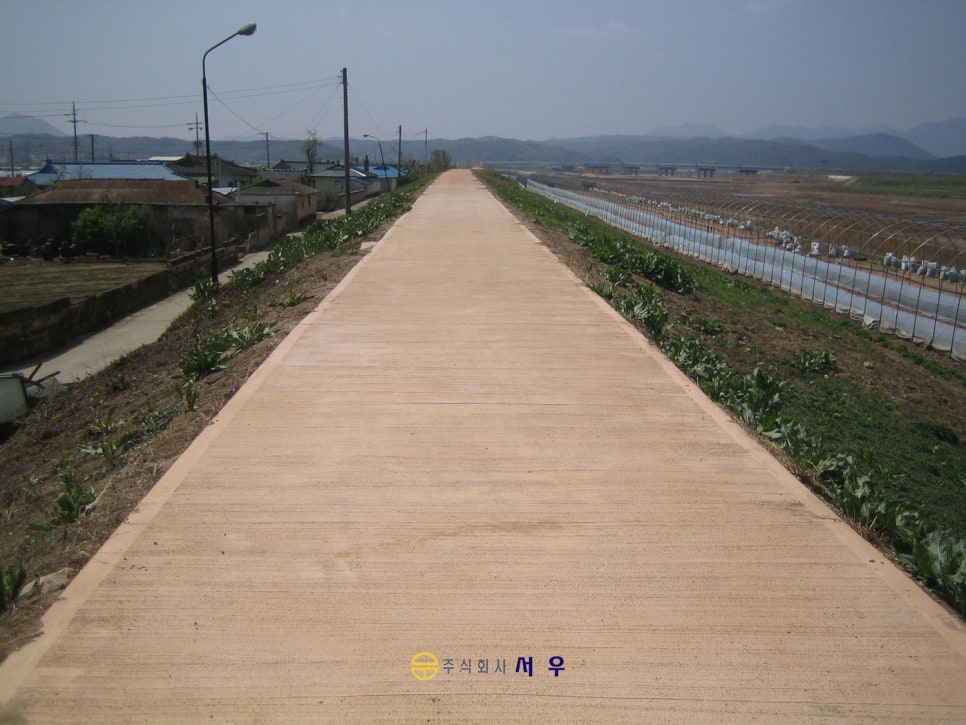 주식회사서우 이미지