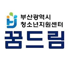 링컨중·고등학교 이미지