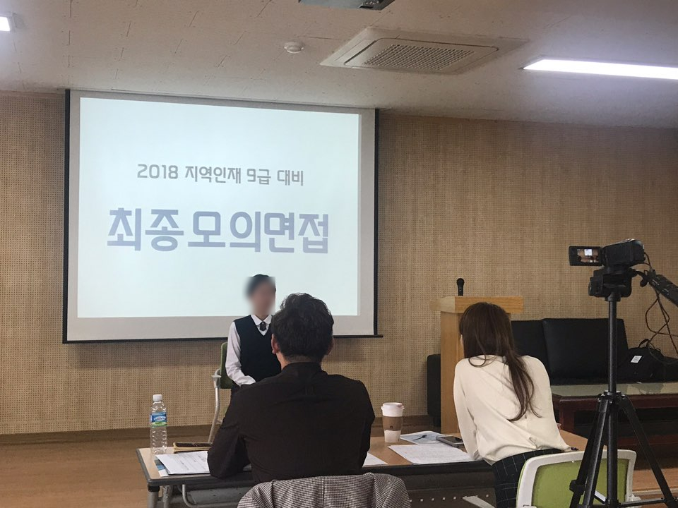 목포여자상업고등학교 이미지