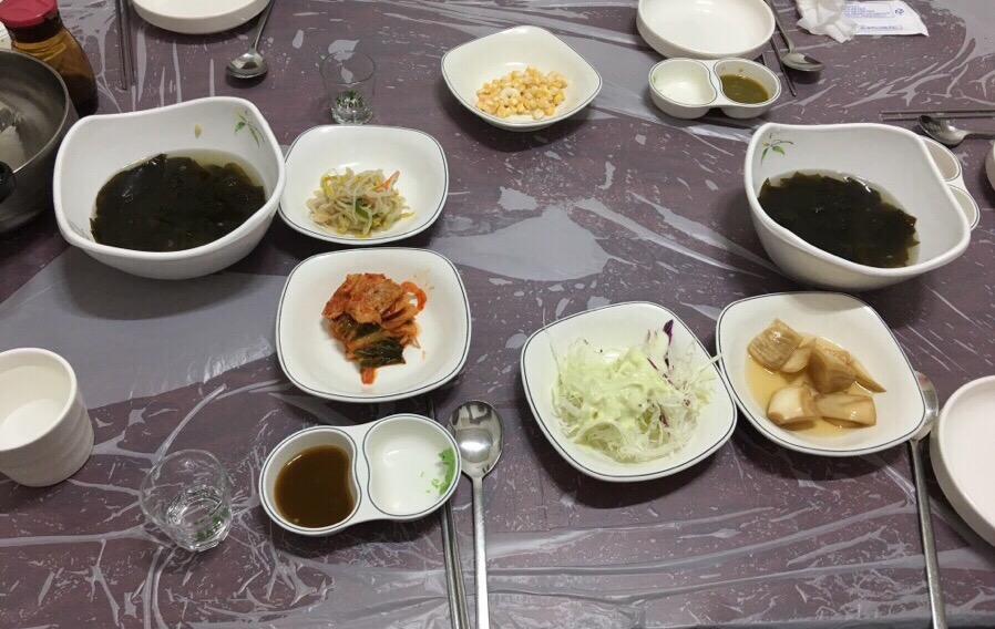 다온아구찜 이미지