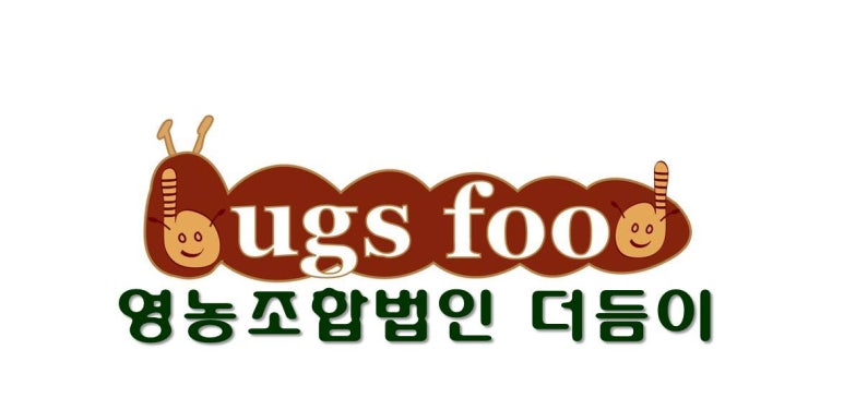 영농조합법인 더듬이(벅스푸드) 이미지