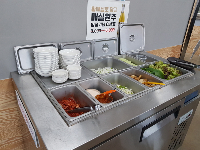 신라숯불갈비 이미지