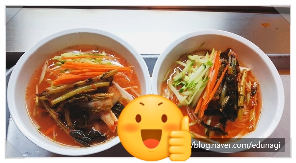 에덴국수 이미지