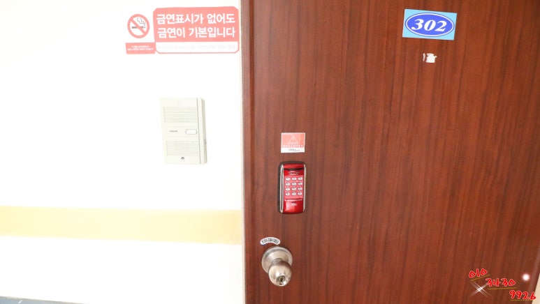 대박룸 이미지