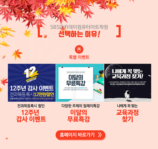 디자인꿈 이미지