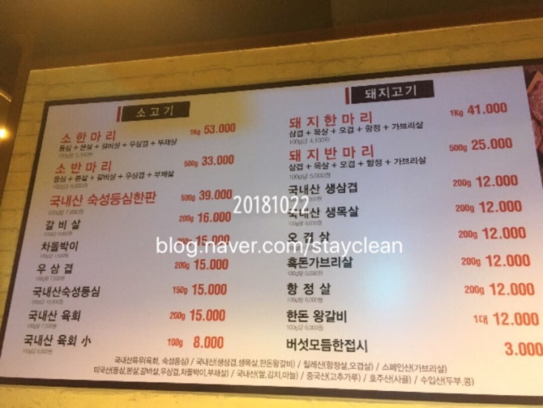 푸른농장해바라기 이미지