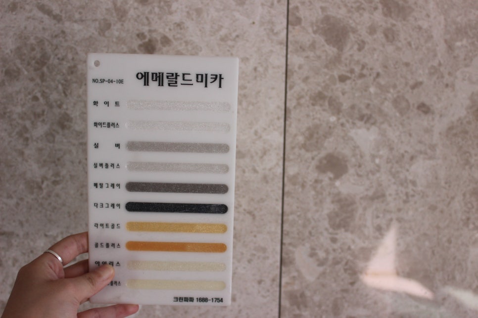 창원클린 이미지