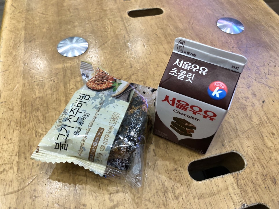 쇼핑인이스탄불 이미지