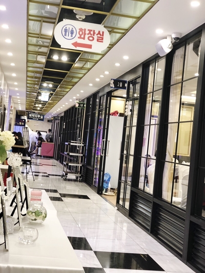 중화노래연습장 이미지