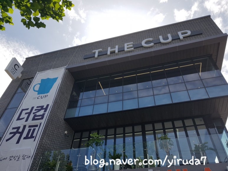 더컵커피라운지 이미지