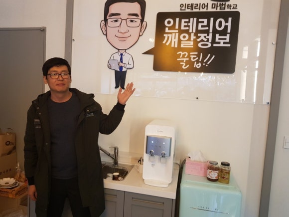 정우건축사사무소 이미지