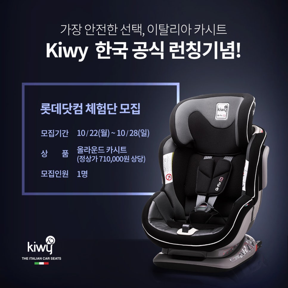 디자인키위 이미지