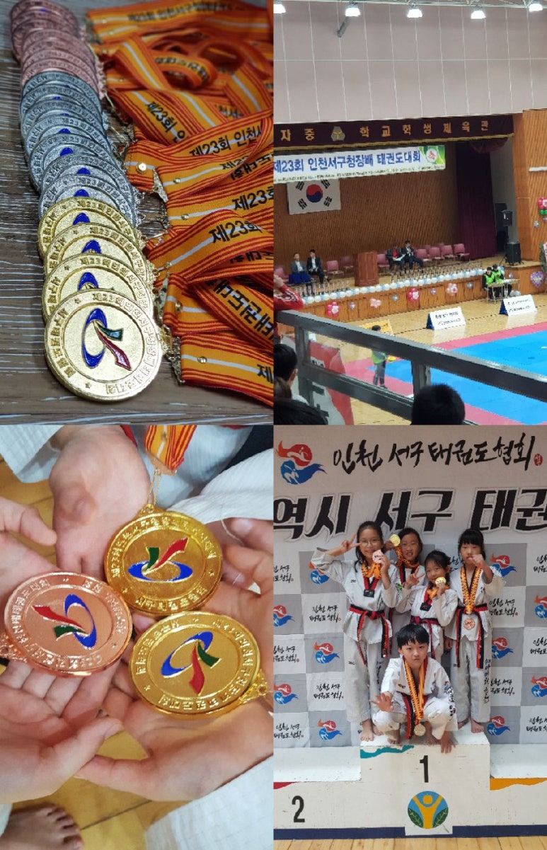 초은슈퍼 이미지
