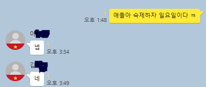 IGCSE 에서 A+ 받는 경우 관련 이미지 1