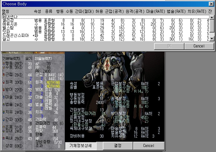 시퀀스 이미지