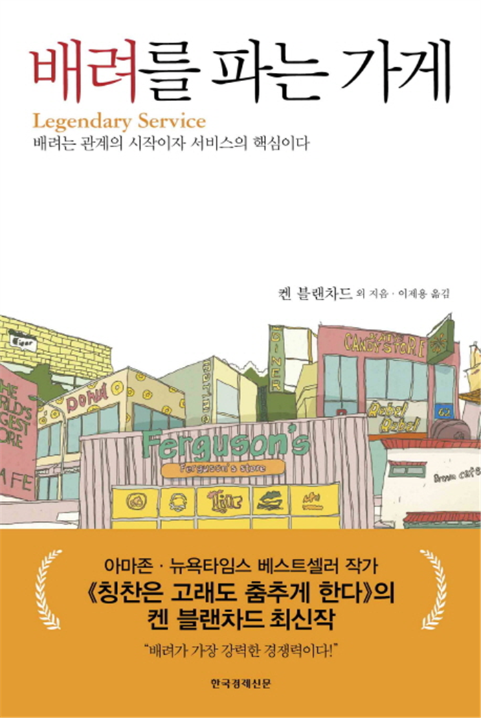무수컨설턴트 이미지