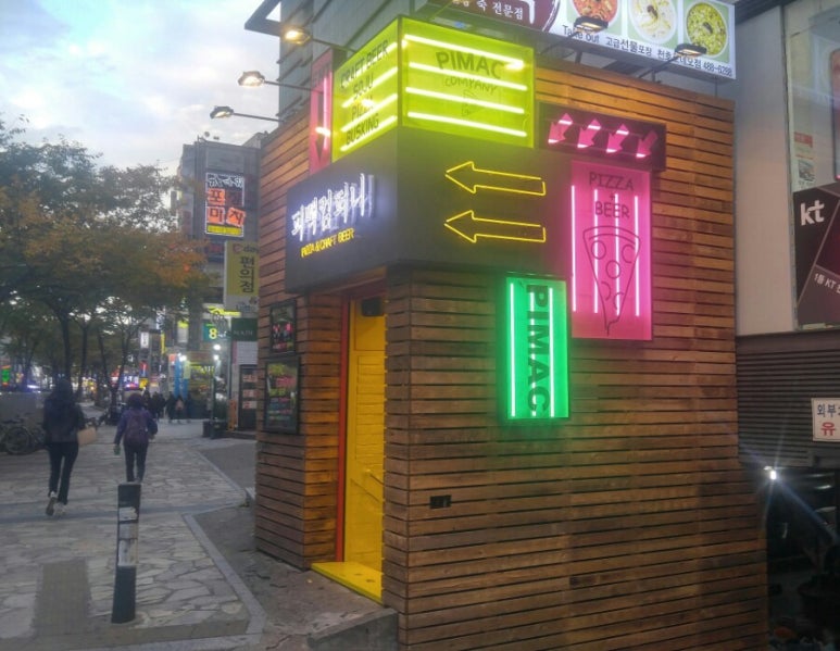 세지컴퍼니 이미지