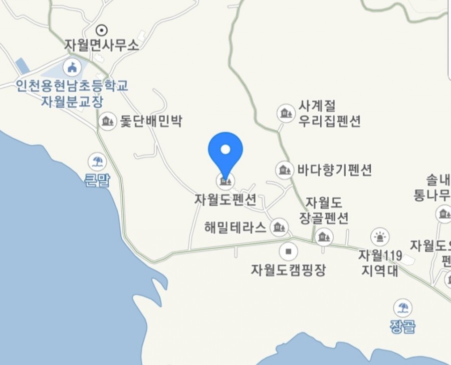 미란네식당 이미지