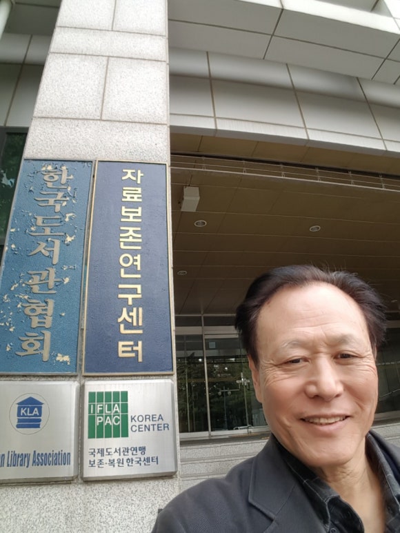 중앙컴퓨터 이미지