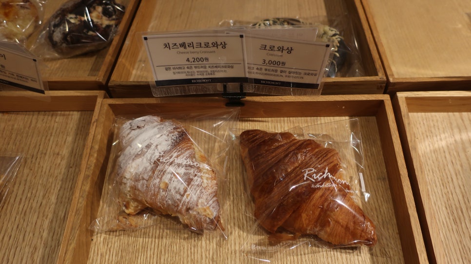 파브르베이커리 이미지