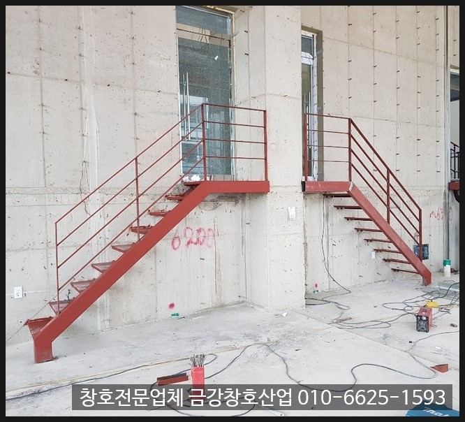 금강창호 이미지