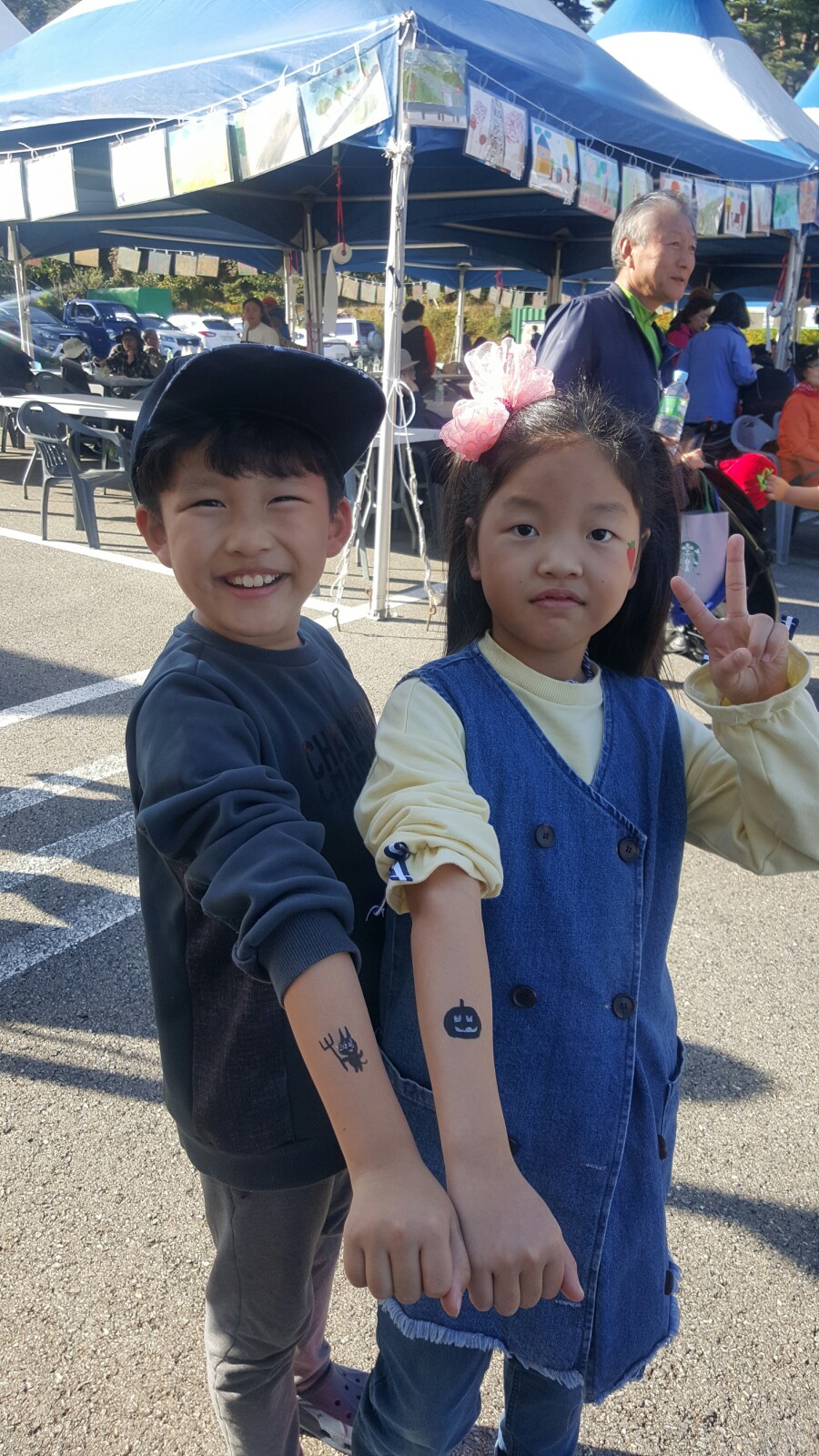 대관령어울림 이미지