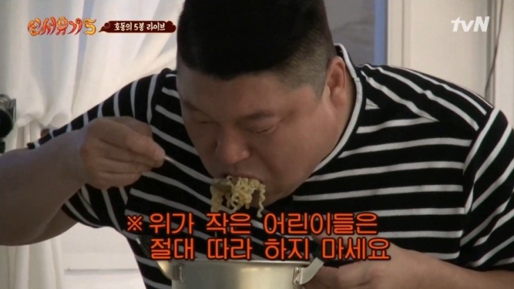 강선생 이미지