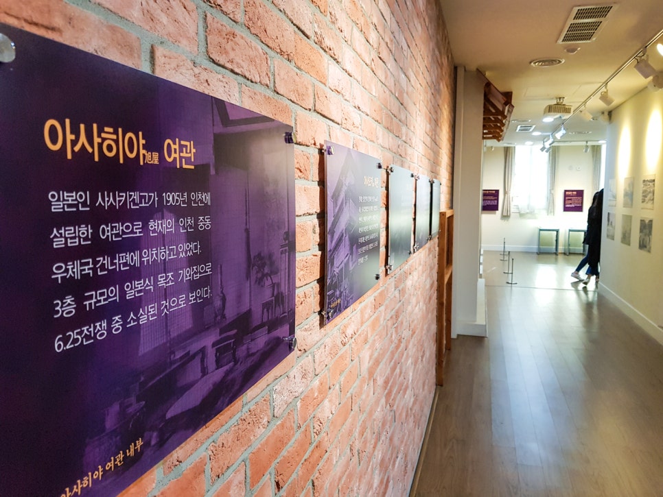 금성여관 이미지