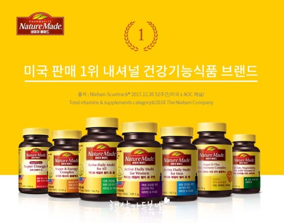 한국오츠카제약(주) 이미지