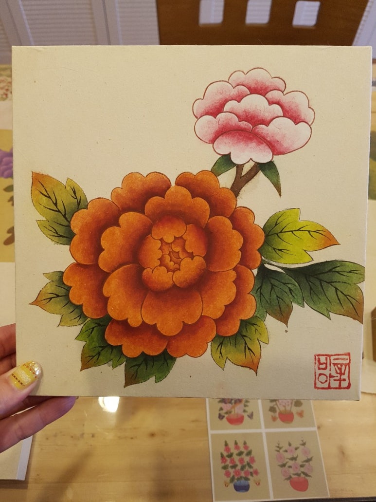대전민화공방 이미지