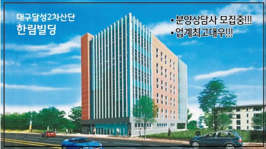봄봄봄주유소 이미지