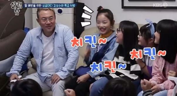 혜빈이집 이미지
