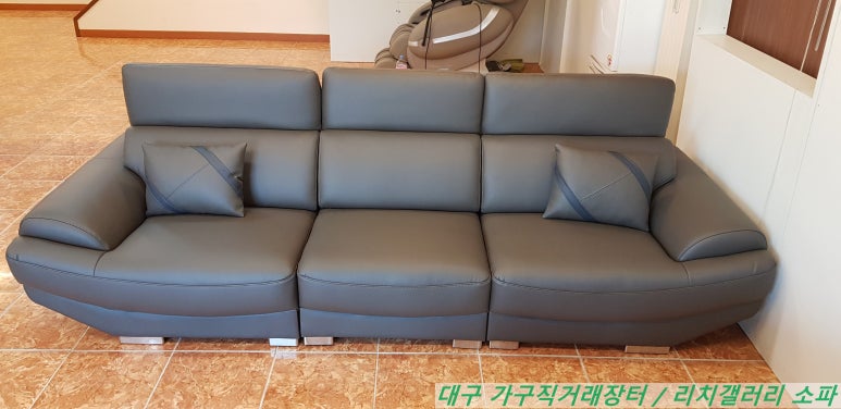 리치가구갤러리 이미지